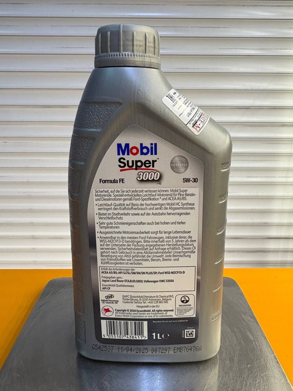 Mobil Super 3000 X1 Formula FE 5W-30 1л