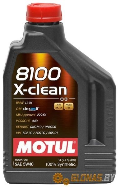 Motul 8100 X-clean 5W-40 C3 2л