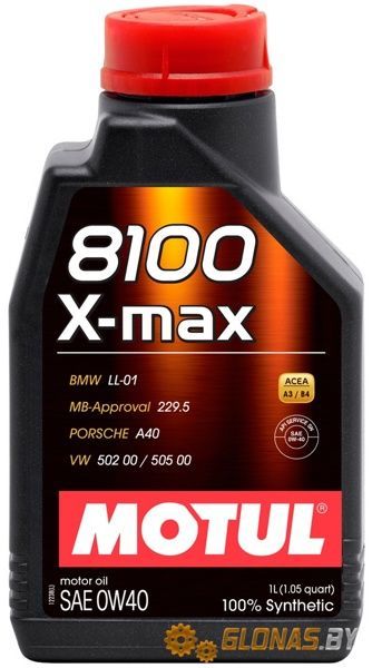 Motul 8100 X-Max 0W-40 1л