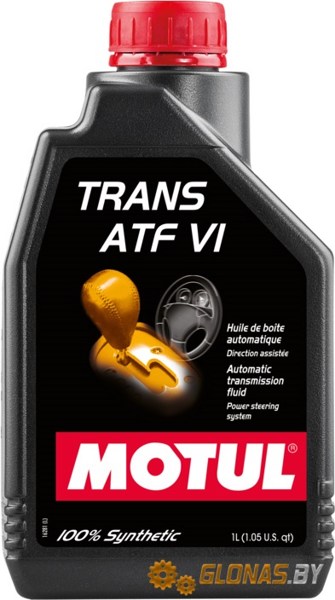 Motul ATF VI 1л
