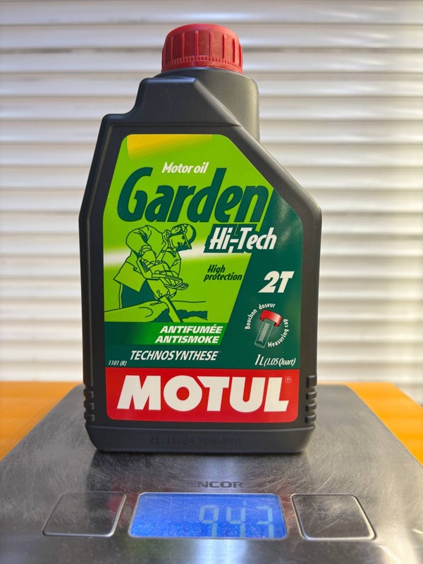 Motul Garden 2T Hi-Tech 1л