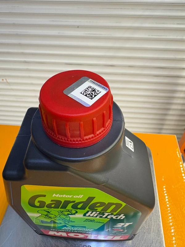 Motul Garden 2T Hi-Tech 1л