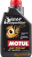 Motul Gear Competition 75W-140 1л - фото