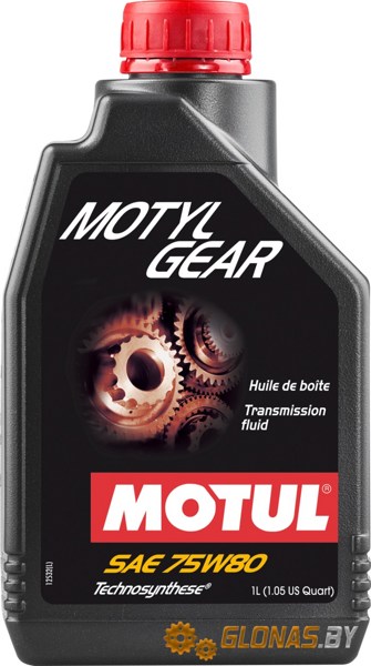Motul Motylgear 75W-80 1л