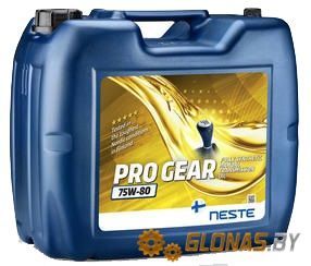 Neste Pro Gear 75W-80 20л