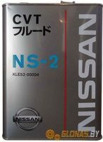 Nissan CVT Fluid NS-2 4л - фото