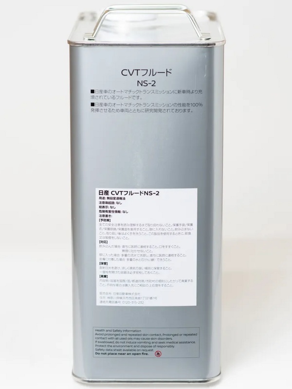 Nissan CVT Fluid NS-2 4л