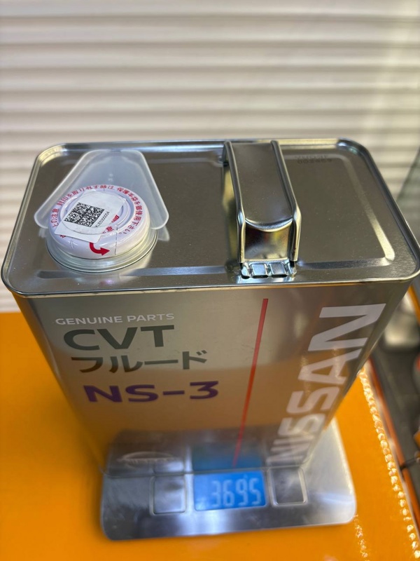 Nissan CVT Fluid NS-3 4л