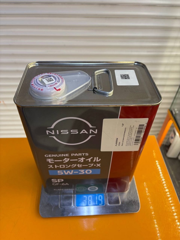 Nissan Genuine Parts 5W-30 SP GF-6A 4л Япония