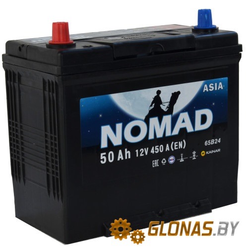 Nomad Asia 50 L+