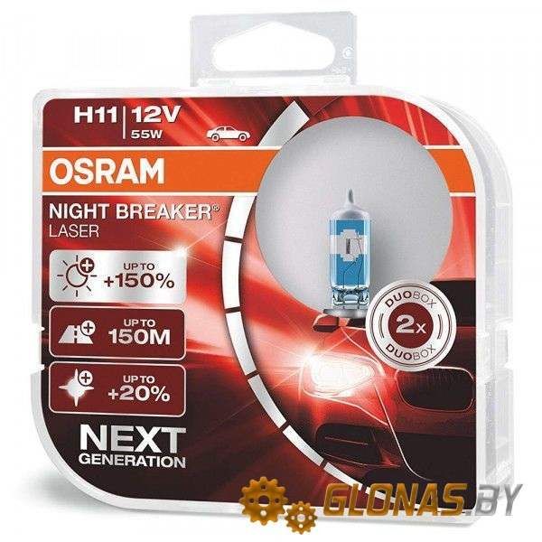 Osram H11 Night Breaker Laser 2шт