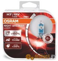 Osram H7 Night Breaker Laser 2шт - фото