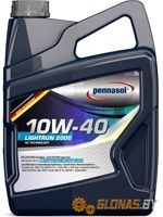 Pennasol Lightrun 2000 10W-40 5л - фото