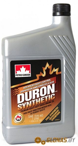 Petro-Canada Supreme C3-X Synthetic 5W-40 1л