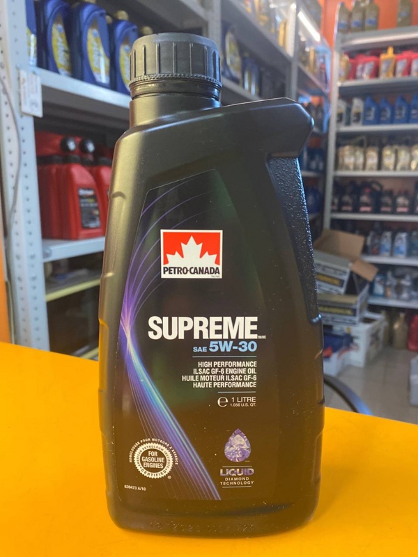 Petro-Canada Supreme 5W-30 1л