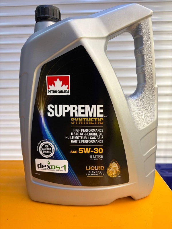 Petro-Canada Supreme Synthetic 5W-30 5л