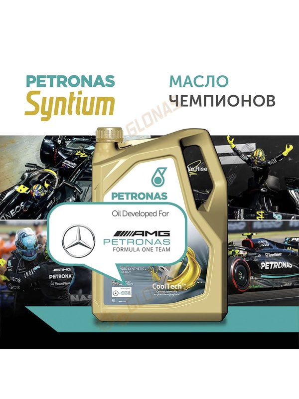 Petronas Syntium 5000 CP 5W-30 1л