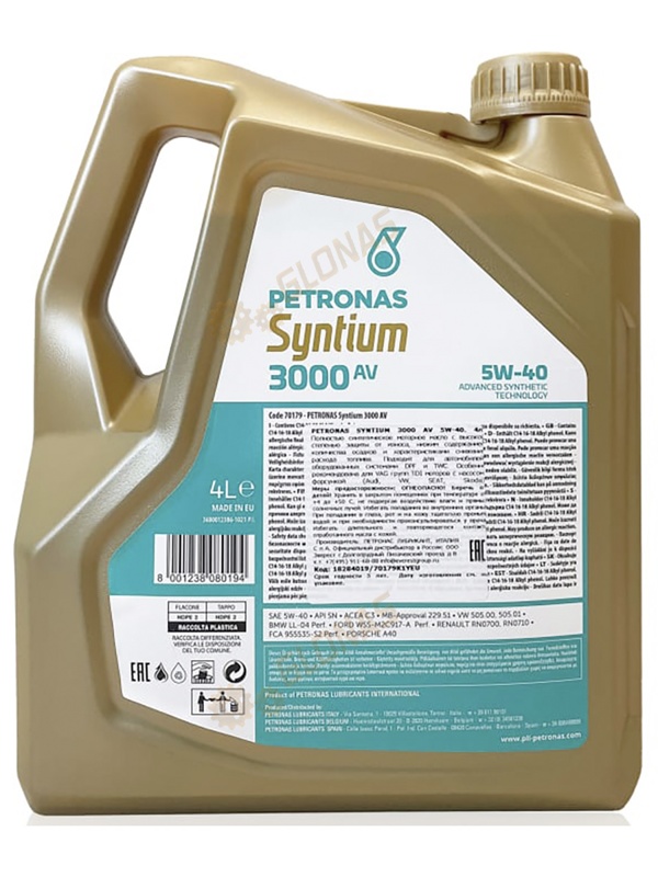 Petronas Syntium 3000 AV 5W-40 4л