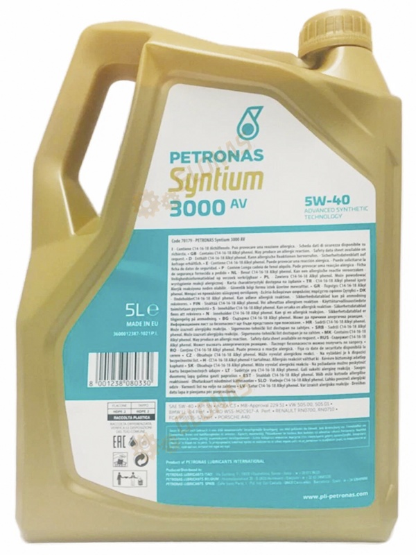 Petronas Syntium 3000 AV 5W-40 5л