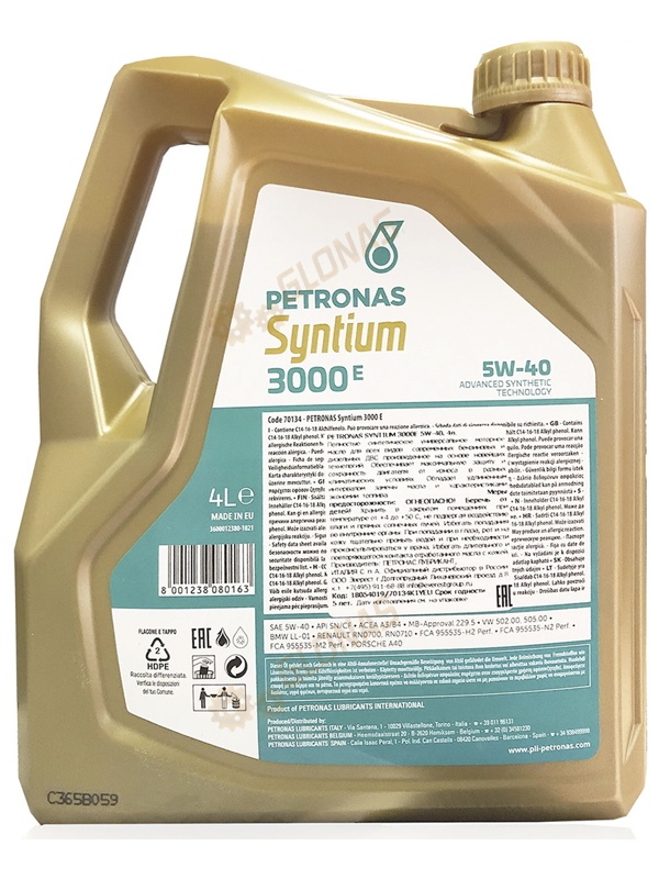 Petronas Syntium 3000 E 5W-40 4л