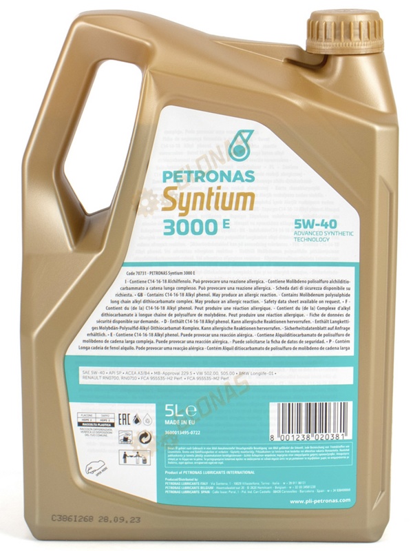 Petronas Syntium 3000 E 5W-40 5л