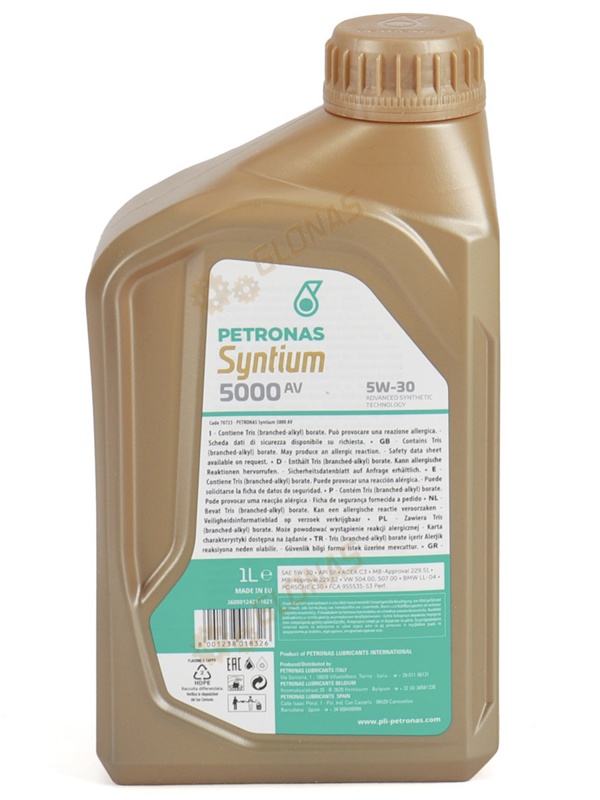 Petronas Syntium 5000 AV 5W-30 1л