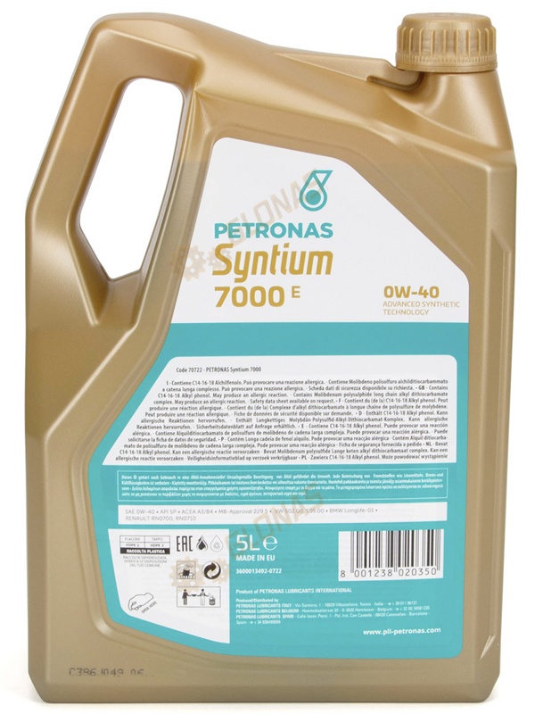 Petronas Syntium 7000 E 0W-40 5л