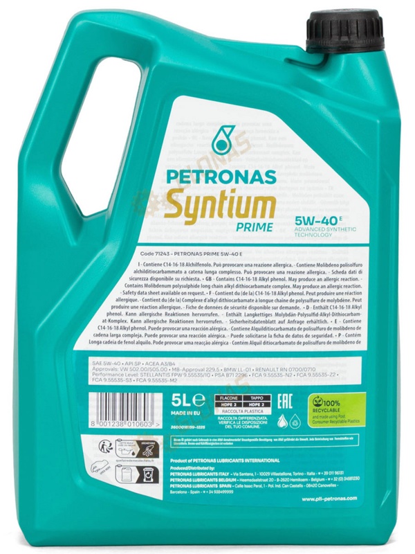 Petronas Syntium Prime E 5W-40 5л