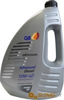 Q8 Formula Advanced Diesel 10W-40 4л - фото
