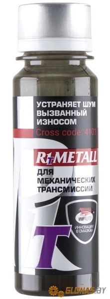 Resurs R1 Metall-T 50мл