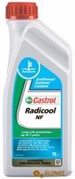 Castrol Radicool NF 1л - фото