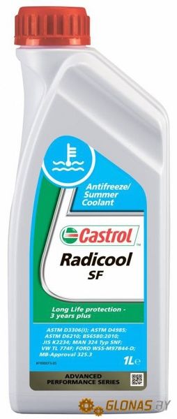 Castrol Radicool SF 1л