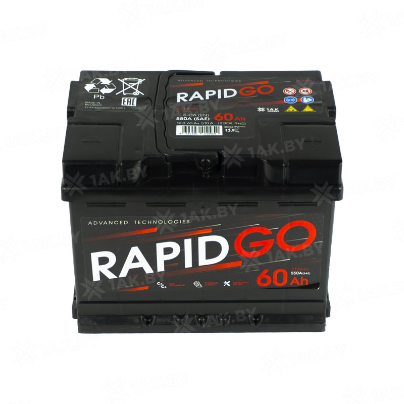 Rapid 60 R