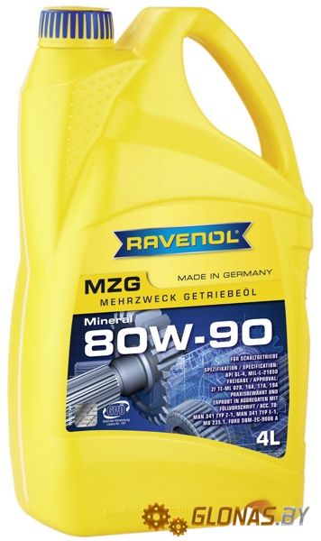 Ravenol MZG 80W-90 GL-4 4л