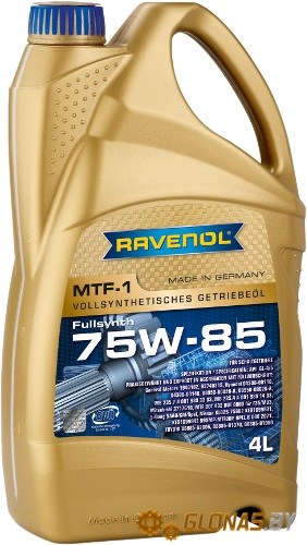 Ravenol MTF-1 75W-85 4л