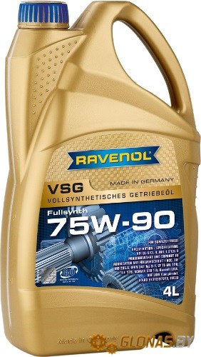 Ravenol VSG 75W-90 GL5/GL-4 4л