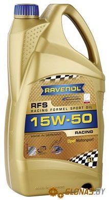 Ravenol RFS 15W-50 5л