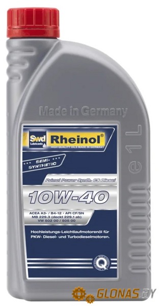 Swd Rheinol Primol Power Synth 10W-40 CS Diesel 1л