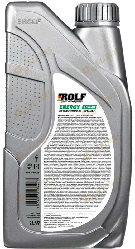 Rolf Energy SAE 10w40 API SL/CF 1л
