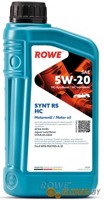 Rowe Hightec Synt RS HC SAE 5W-20 1л [20186-0010-03] - фото