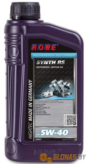 Rowe Hightec Synt RSi SAE 5W-40 1л