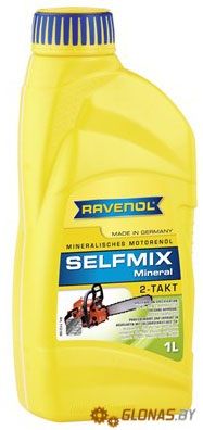 Ravenol Selfmix 2T 1л
