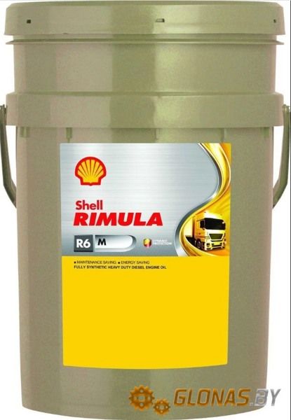 Shell Rimula R6 M 10W-40 20л