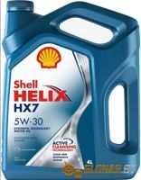 Shell Helix HX7 5W-30 4л - фото