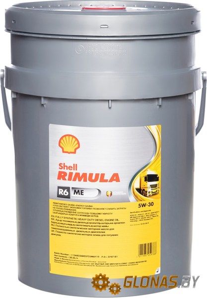 Shell Rimula R6 ME 5W-30 20л