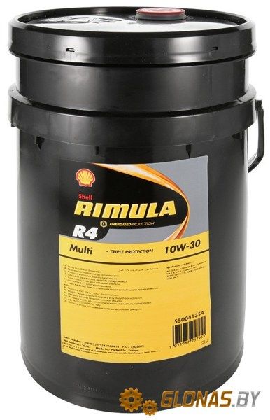 Shell Rimula R4 Multi 10W-30 20л