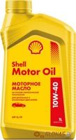 Shell Motor Oil 10W-40 1л - фото