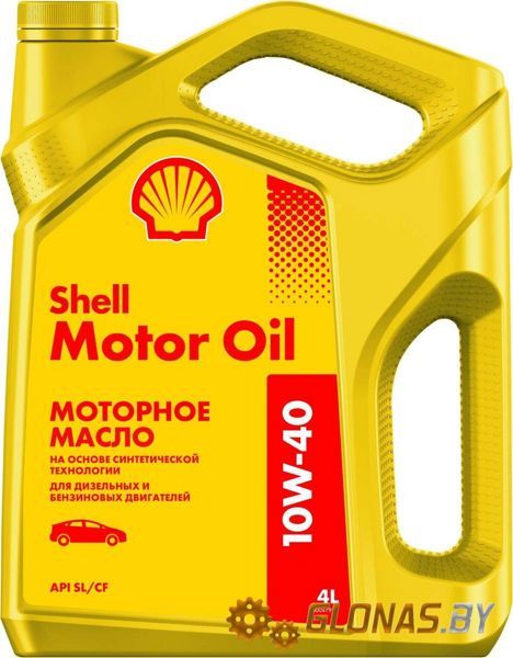 Shell Motor Oil 10W-40 4л