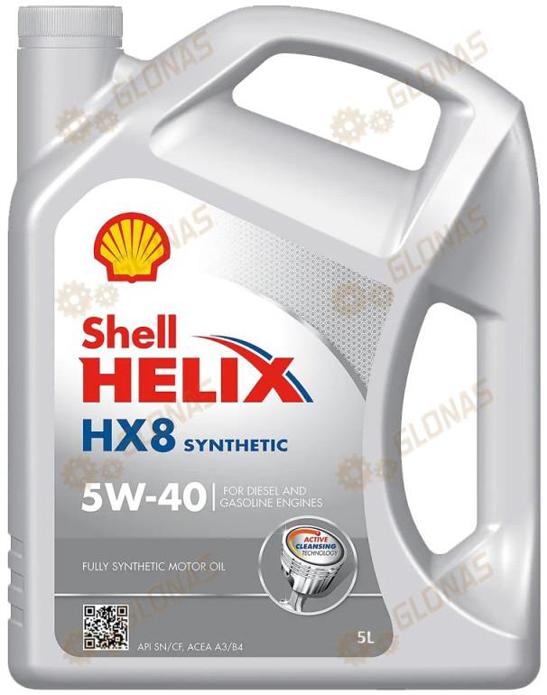 Shell Helix HX8 5W-40 5л