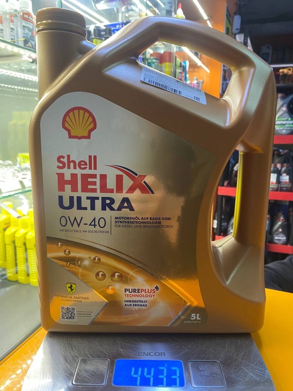 Shell Helix Ultra 0W-40 5л